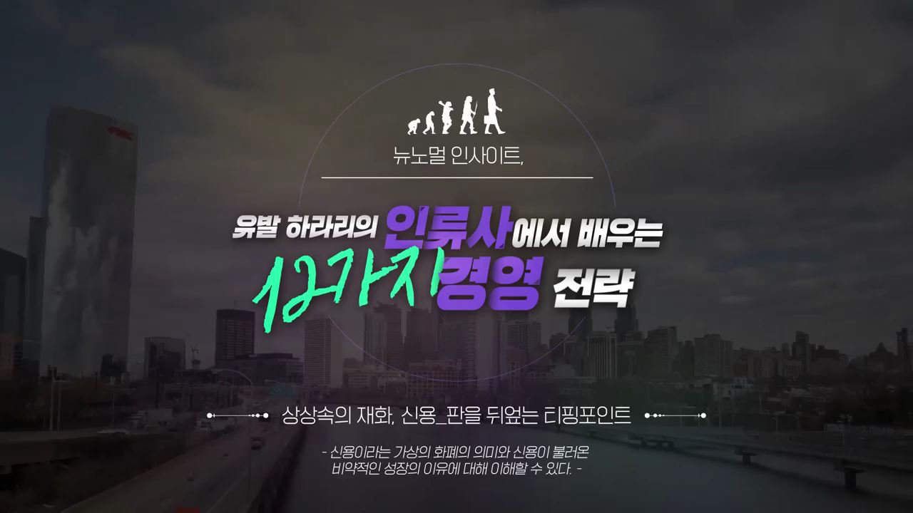 과정썸네일